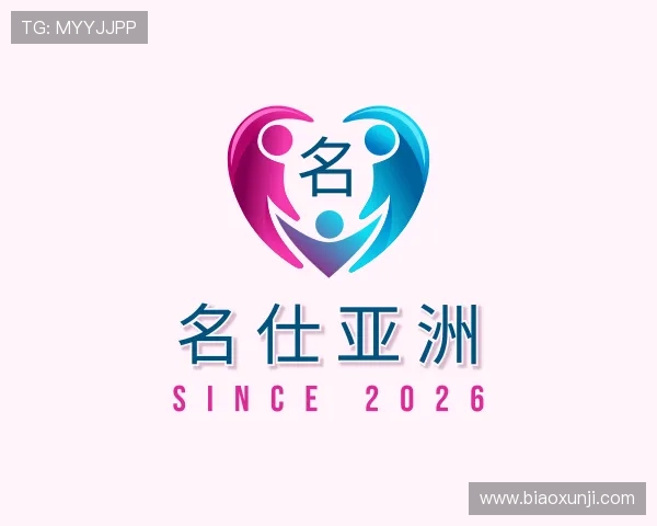 关于名仕亚洲